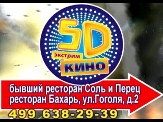 фантастика 2013 2014 фильмы смотреть онлайн бесплатно без регистрации фантастика 2013 2014 фильмы смотреть онлайн бесплатно без регистрации